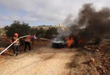 İsrailli Yerleşimciler Ramallah’ın Doğusunda Filistinlilere Ait Araçları Yaktı