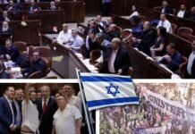 Batı Şeria’nın ilhakını öngören tasarı ilk oylamadan Siyonist Israil parlementosunda geçti