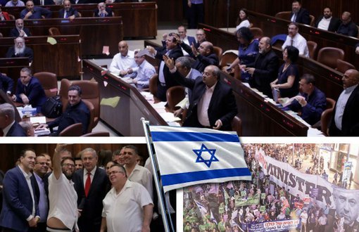 israel1