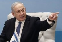 Reuters duyurdu: Netanyahu, Gazze’ye “güçlü” saldırı emri verdi