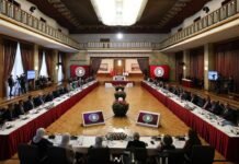 TBMM: “Heyet 24 Kasım’da İmralı’ya gitti”