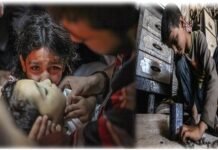 ÇOCUKLARA YÖNELİK SÖMÜRÜNÜN EVRENSELLİĞİ