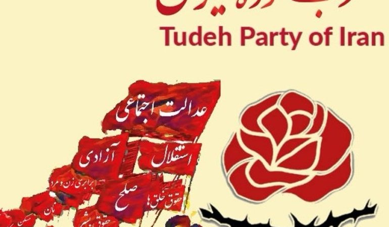 İran Tudeh Partisi: Suçlu İsrail Hükümeti Ve ABD Emperyalizminin İran’a Yönelik Saldırgan Saldırısını Şiddetle Kınamaktadır!