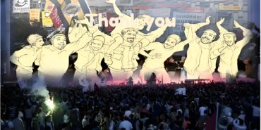 Gezi26