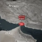 Hurmuz