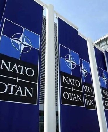 Natoaa