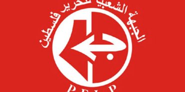 PFLP