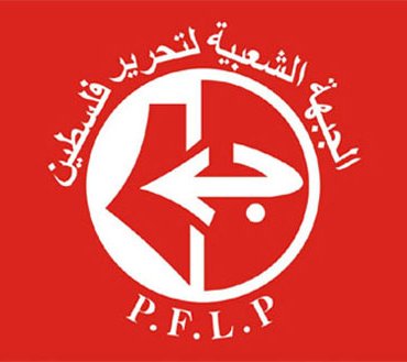 PFLP
