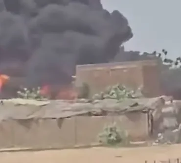 sudan