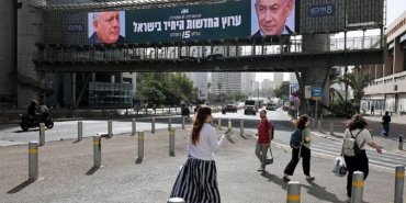 Israill