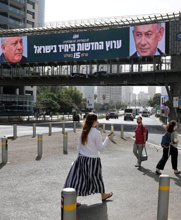 Israill